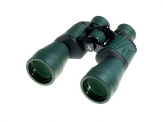 Dalekohled Fomei FORESTER -  8x56