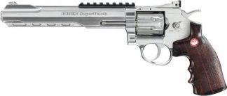 Airsoft Revolver Ruger SuperHawk 8" nikl AGCO2