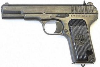 Pistole Tokarev TT33,r.: 7,62×25Tokarev