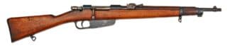Opakovací puška Mannlicher Carcano 91 TS 6,5x52 Carc.