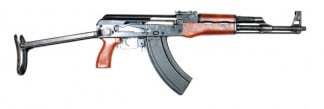 Samonabíjecí puška AKMS/ Type 56-I, r.: 7,62x39