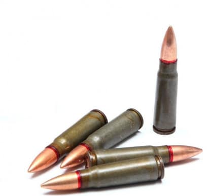 Náboj r. 7,62x39 CIP - 400ks