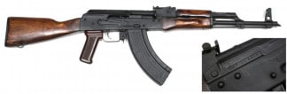 Samonabíjecí puška AKM Semi Izmaš, r.: 7,62x39