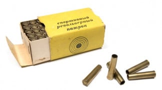 Náboje 7,62mm Nagant SPORT